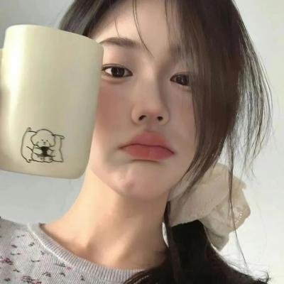 我们的生活